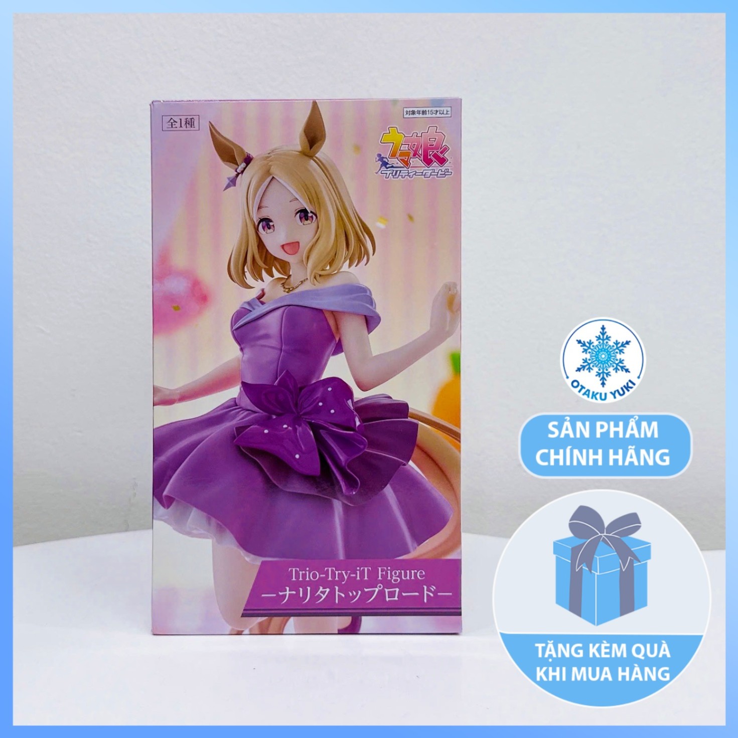 Mô Hình Narita Top Road - Umamusume: Pretty Derby - Trio-Try-iT Figure Chính Hãng (FuRyu)