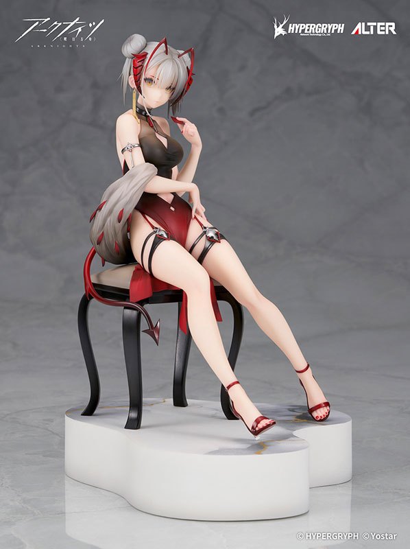 Mô Hình W Gala Night Ver. - Arknights - 1/7 Scale Figure Chính Hãng (Alter)