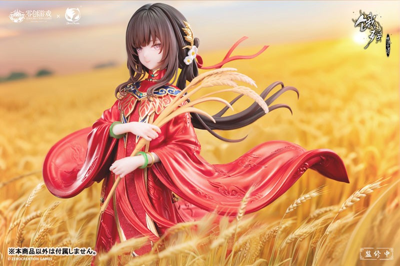 Mô Hình Mitsuho Benihotoshi - The Hungry Lamb: Traveling in the Late Ming Dynasty - 1/6 Scale Figure Chính Hãng (BearPanda)