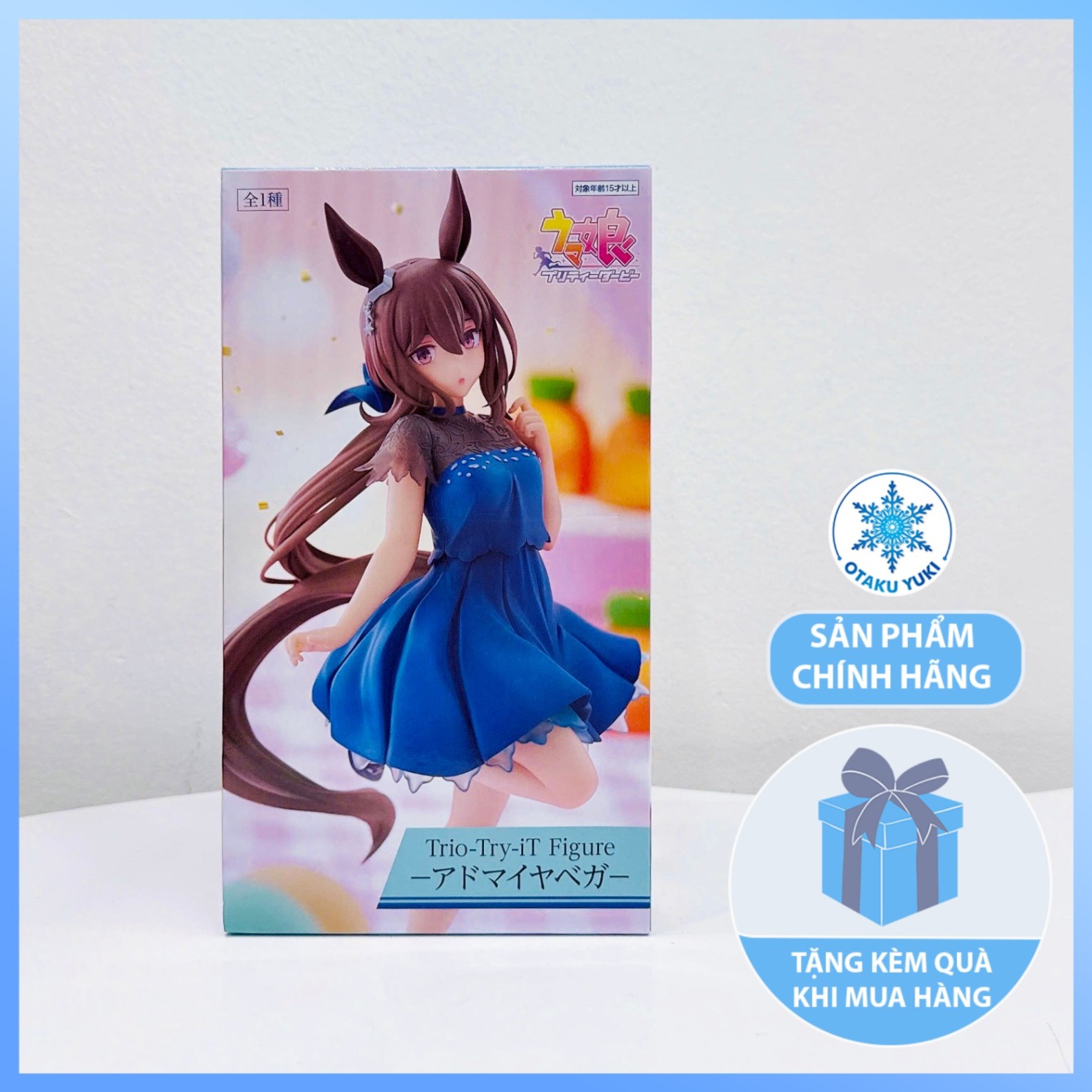 Mô Hình Admire Vega - Umamusume: Pretty Derby - Trio-Try-iT Figure Chính Hãng (FuRyu)