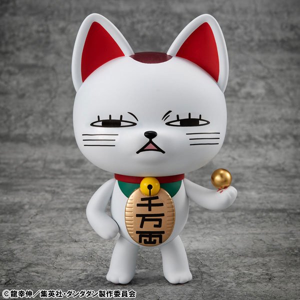 Mô Hình Turbo Babaa (Lucky Cat) Ver.2 - Dandadan - Complete FigureChính Hãng (MegaHouse)