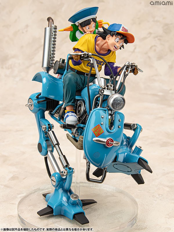 Mô Hình Son Goku & Gohan & Bipedal Robot - Dragon Ball Z - Desktop Real McCoy EX Complete Figure Chính Hãng (MegaHouse)