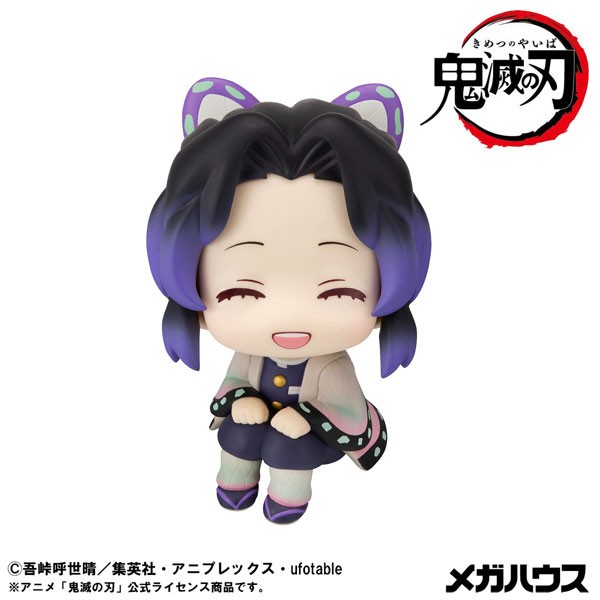 Mô Hình LookUp Shinobu Kocho Smiling Ver. - Demon Slayer: Kimetsu no Yaiba Figure Chính Hãng (MegaHouse)