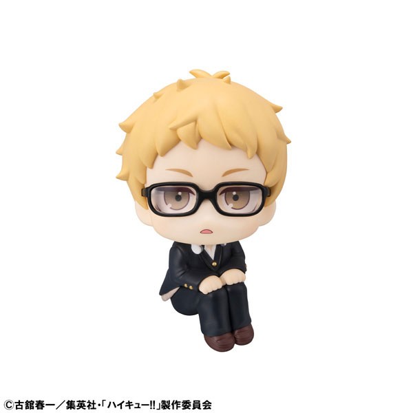 Mô Hình LookUp Tsukishima Kei - Haikyu!! Figure Chính Hãng (MegaHouse)