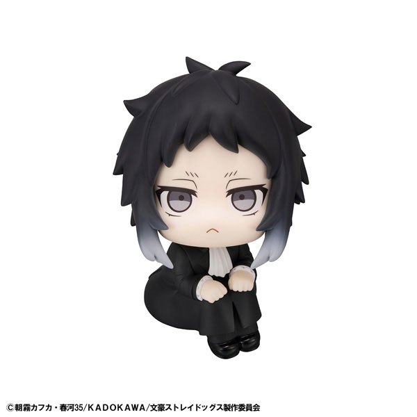 Mô Hình LookUp Akutagawa Ryunosuke - Bungo Stray Dogs Figure Chính Hãng (MegaHouse)