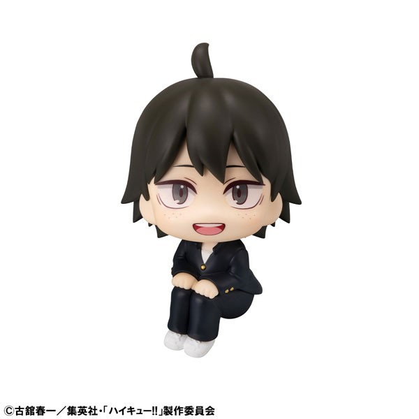 Mô Hình LookUp Yamaguchi Tadashi - Haikyu!! Figure Chính Hãng (MegaHouse)