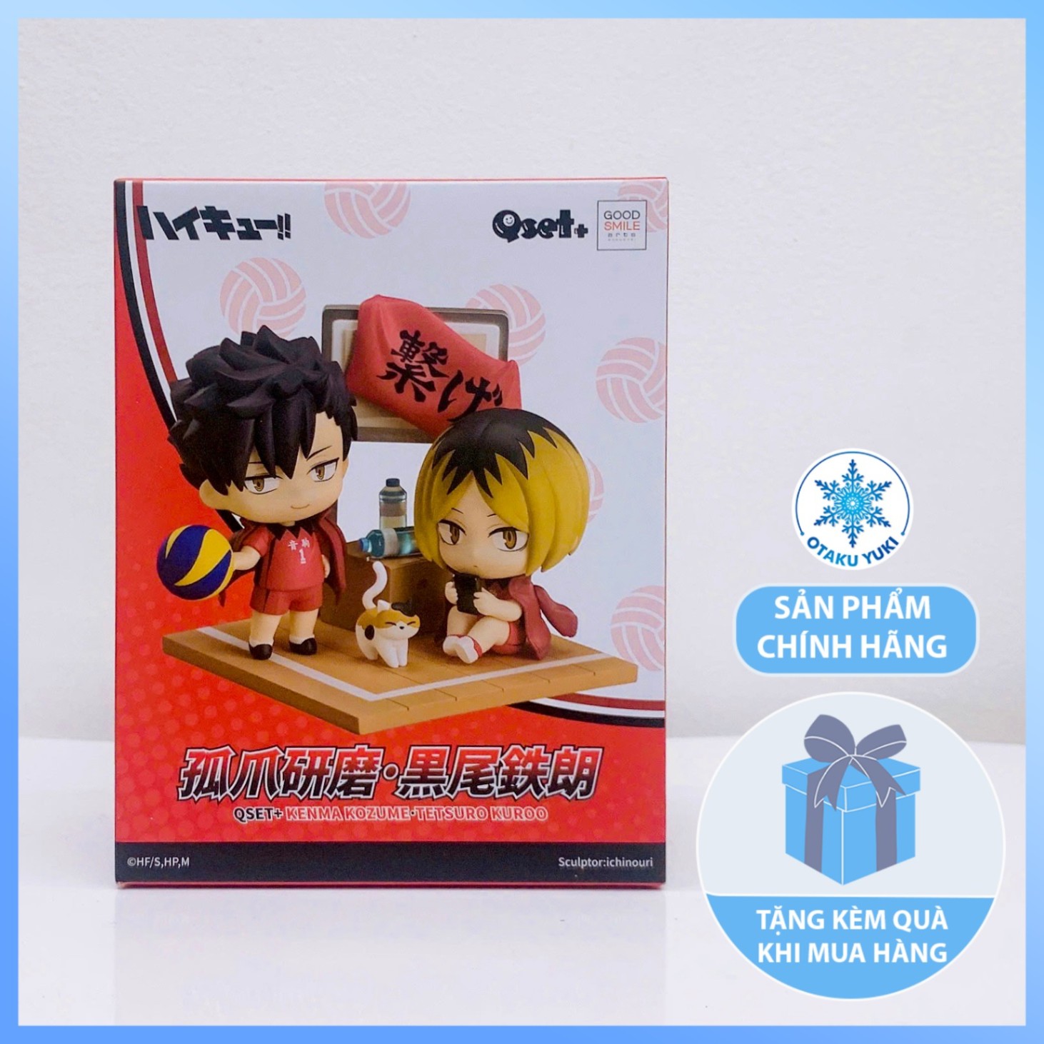 Mô Hình Kozume Kenma & Kuroo Tetsurou - Haikyuu!! Qset+ Figure Chính Hãng (GSC)