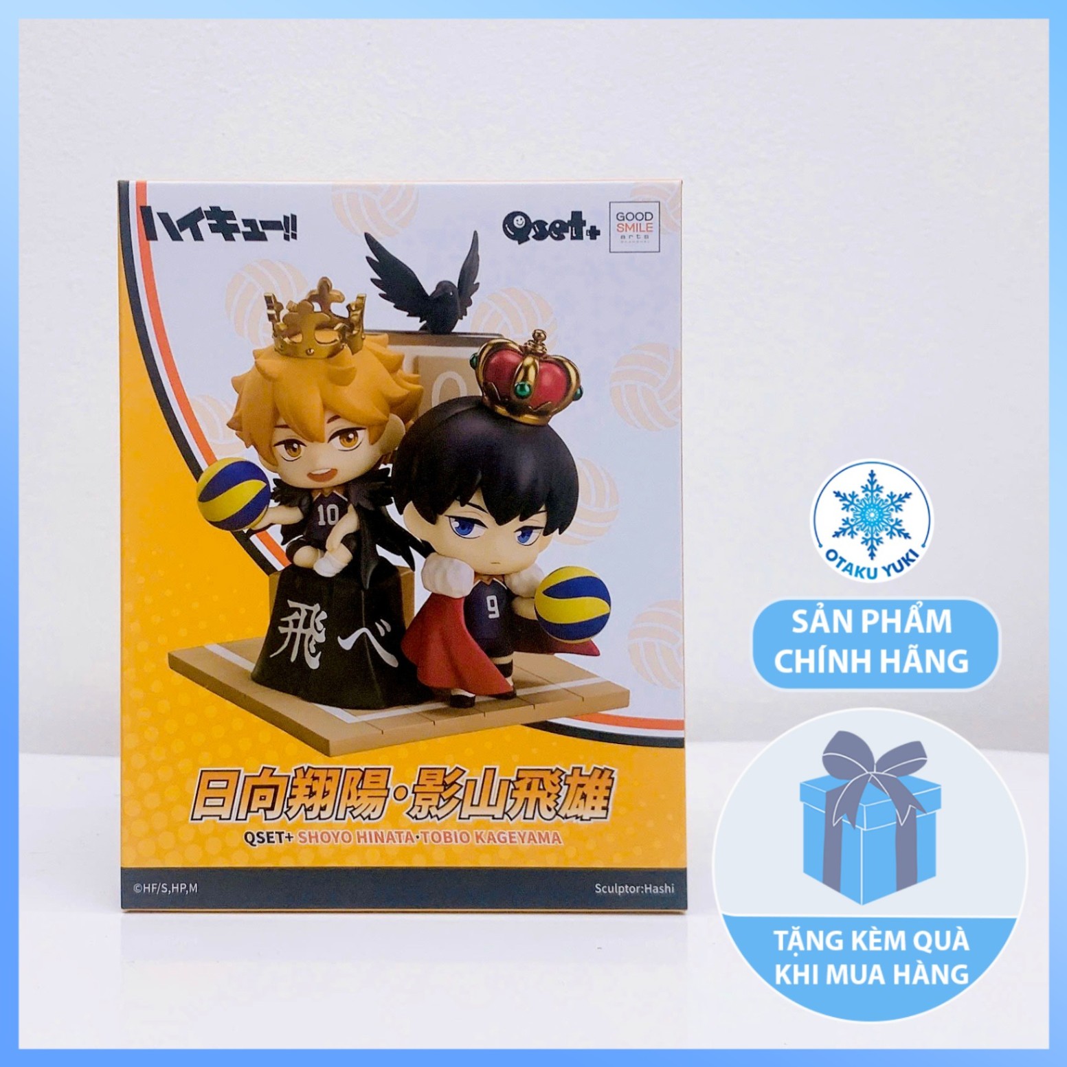 Mô Hình Shoyo Hinata & Tobio Kageyama - Haikyuu!! Qset+ Figure Chính Hãng (GSC)