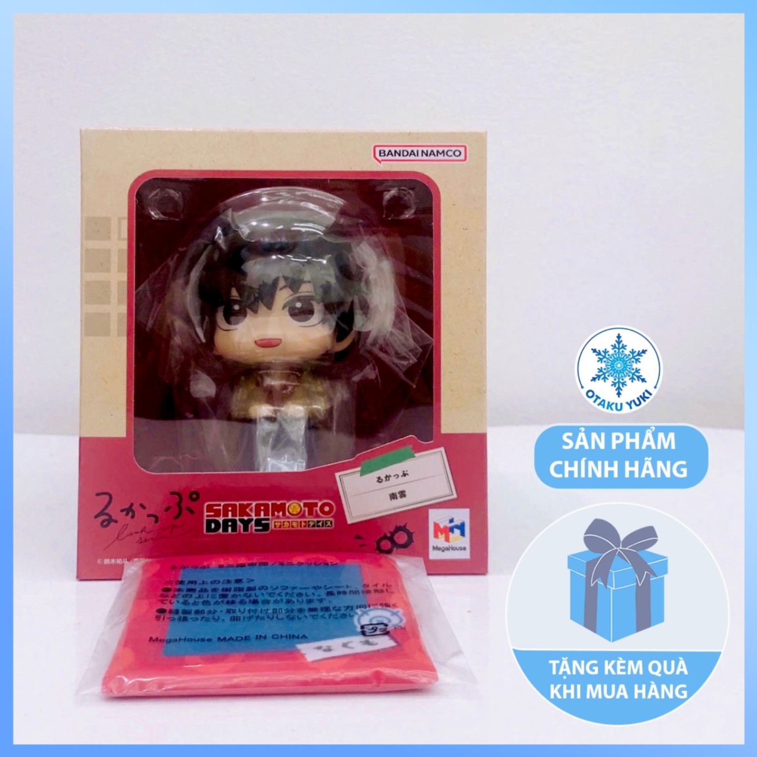 Mô Hình LookUp Nagumo - Sakamoto Days Figure Chính Hãng (MegaHouse)