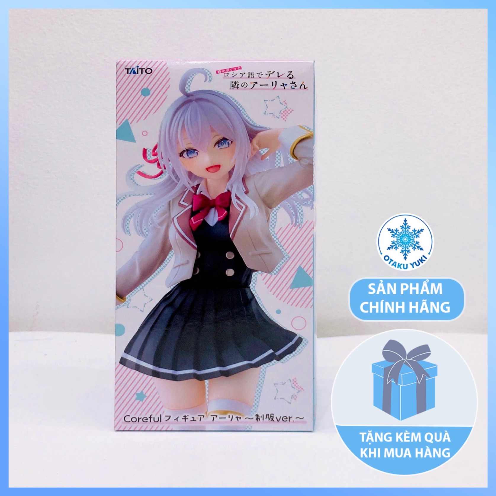 Mô Hình Alisa Mikhailovna Kujou School Uniform - Tokidoki Bosotto Russia-go de Dereru Tonari no Alya-san - Coreful Figure Chính Hãng (Taito)