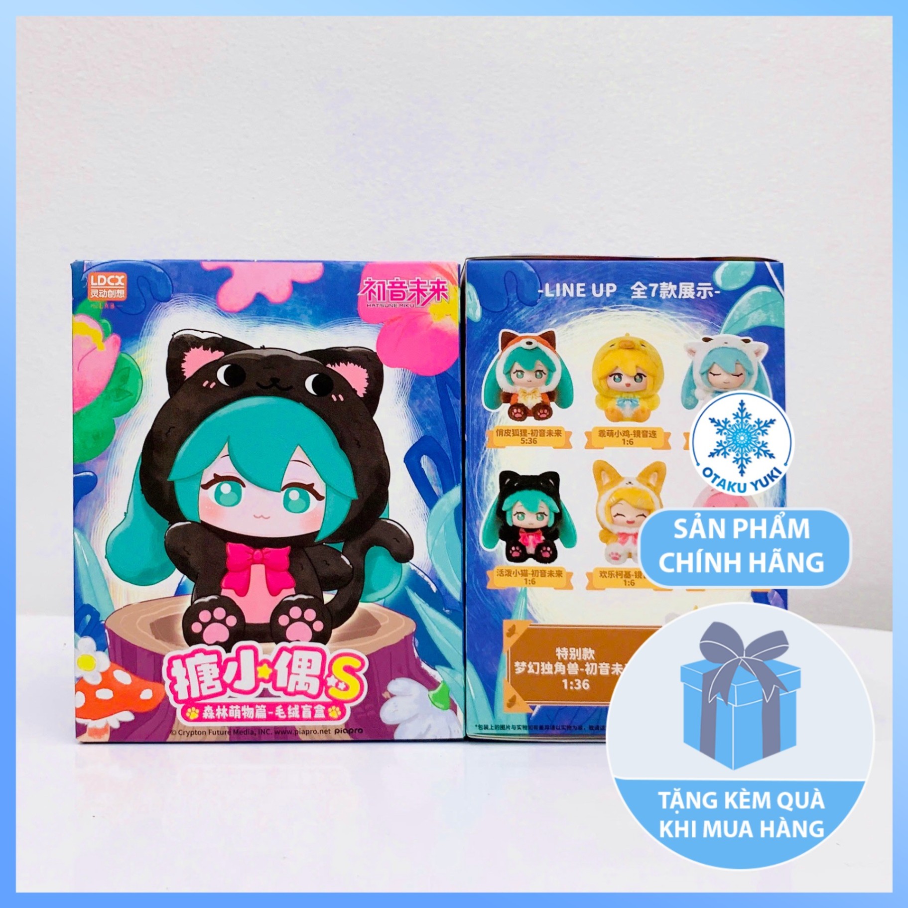 Mô Hình Blind Box Vocaloid Hatsune Miku - Plush Forest Cute Series (LDCX)