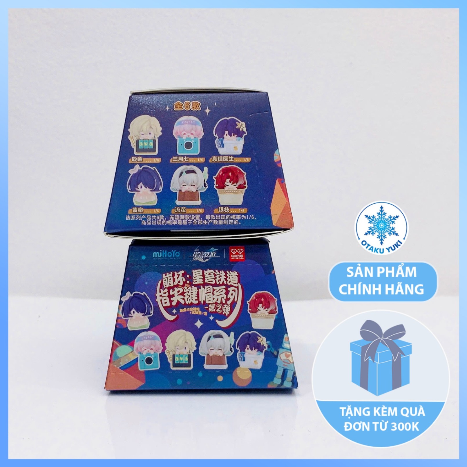 Móc Khoá Blind Box Keycap Vol 2 - Honkai: Star Rail (miHoYo)