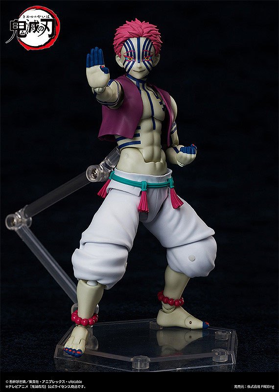 Mô Hình Akaza - Demon Slayer: Kimetsu no Yaiba - Figma Figure Chính Hãng (FREEing)