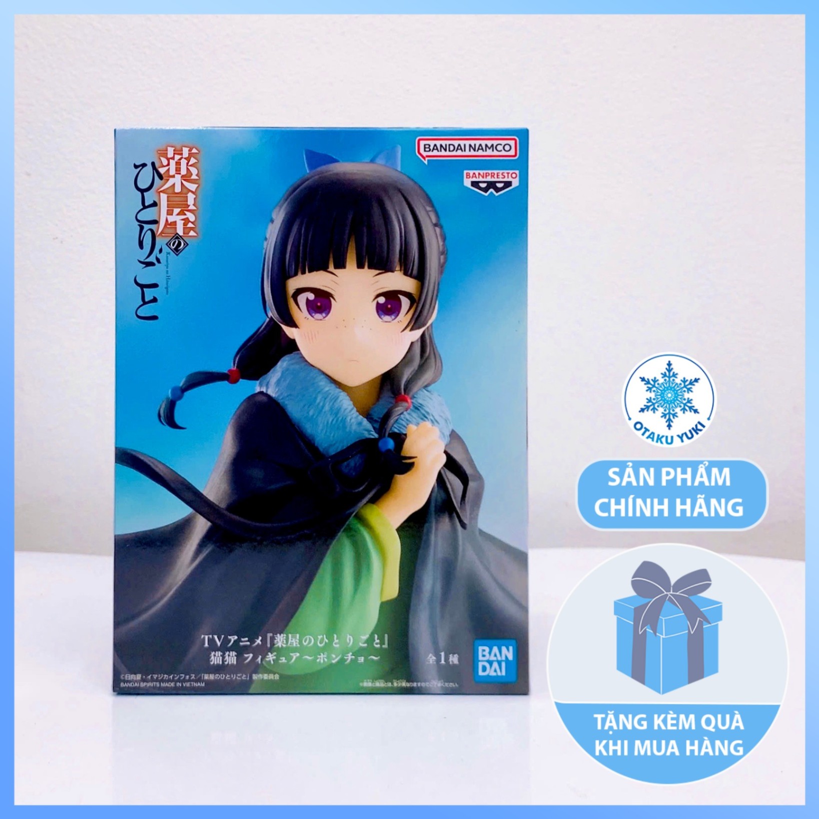 Mô Hình Maomao - Poncho - Kusuriya no Hitorigoto - Figure Chính Hãng (BANDAI)