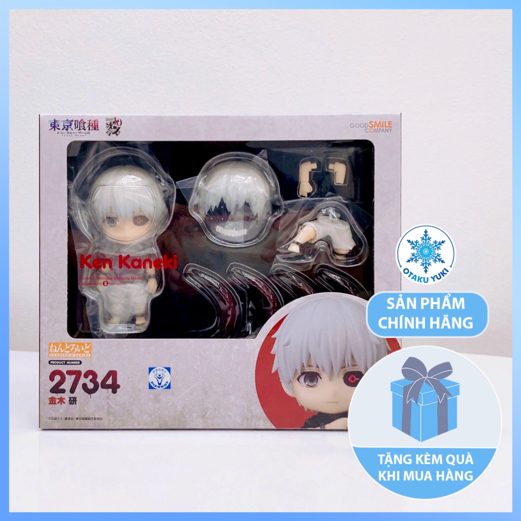 Mô Hình Nendoroid Kaneki Ken - Nendoroid 2734 Tokyo Ghoul