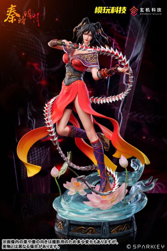 Mô Hình Chilian - The Legend of Qin - 1/4 Complete Figure Chính Hãng (MoWanKeJi Studio)