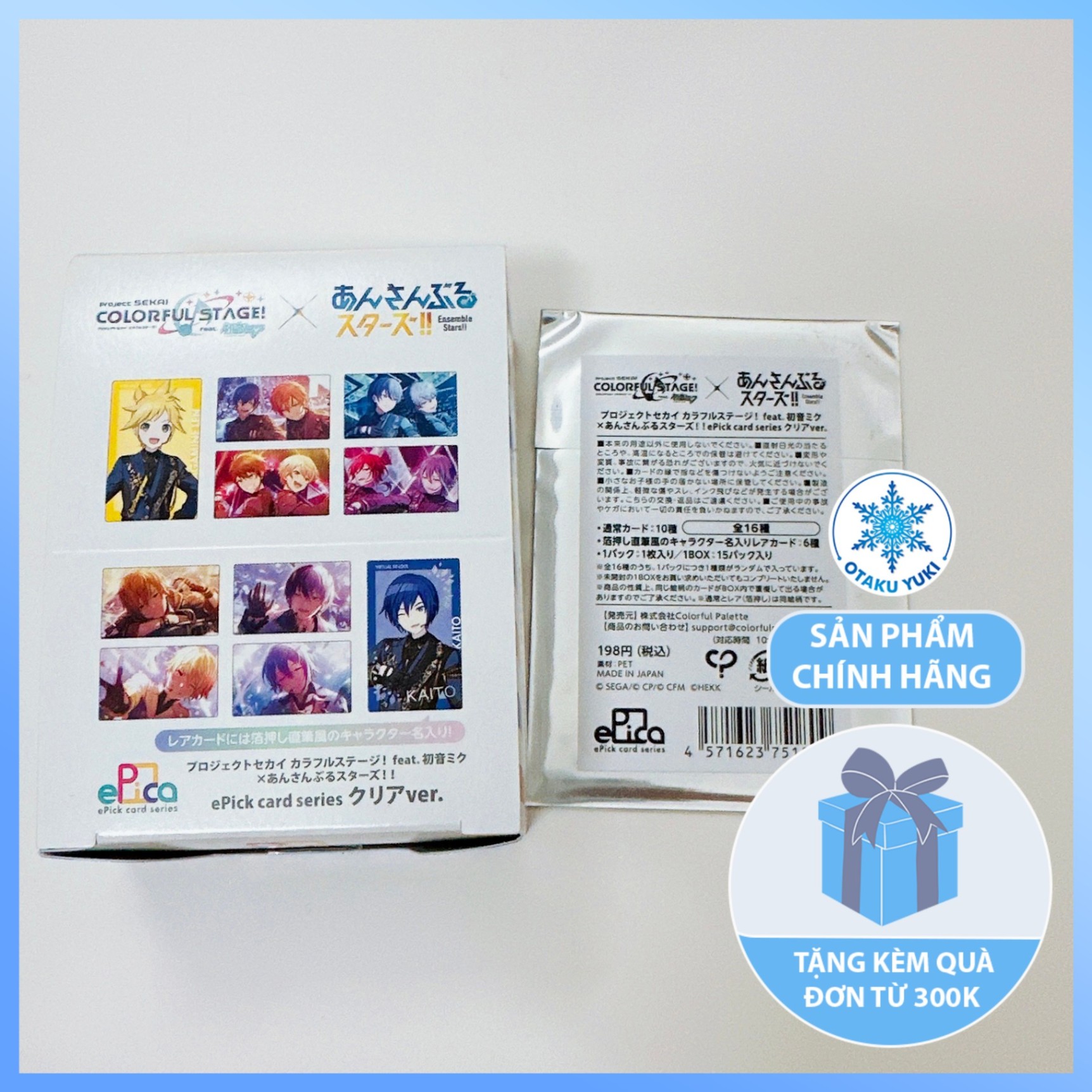 Gói Thẻ Pack Card Project Sekai Colorful Stage! Hatsune Miku x Ensemble Stars!! - ePick Card Series (Colorful Palette)