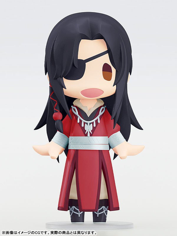 Mô Hình Hoa Thành - Thiên Quan Tứ Phúc - HELLO! GOOD SMILE Figure Chính Hãng (GSAS)