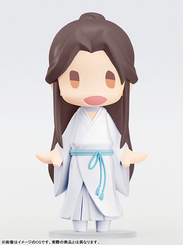 Mô Hình Tạ Liên - Thiên Quan Tứ Phúc - HELLO! GOOD SMILE Figure Chính Hãng (GSAS)