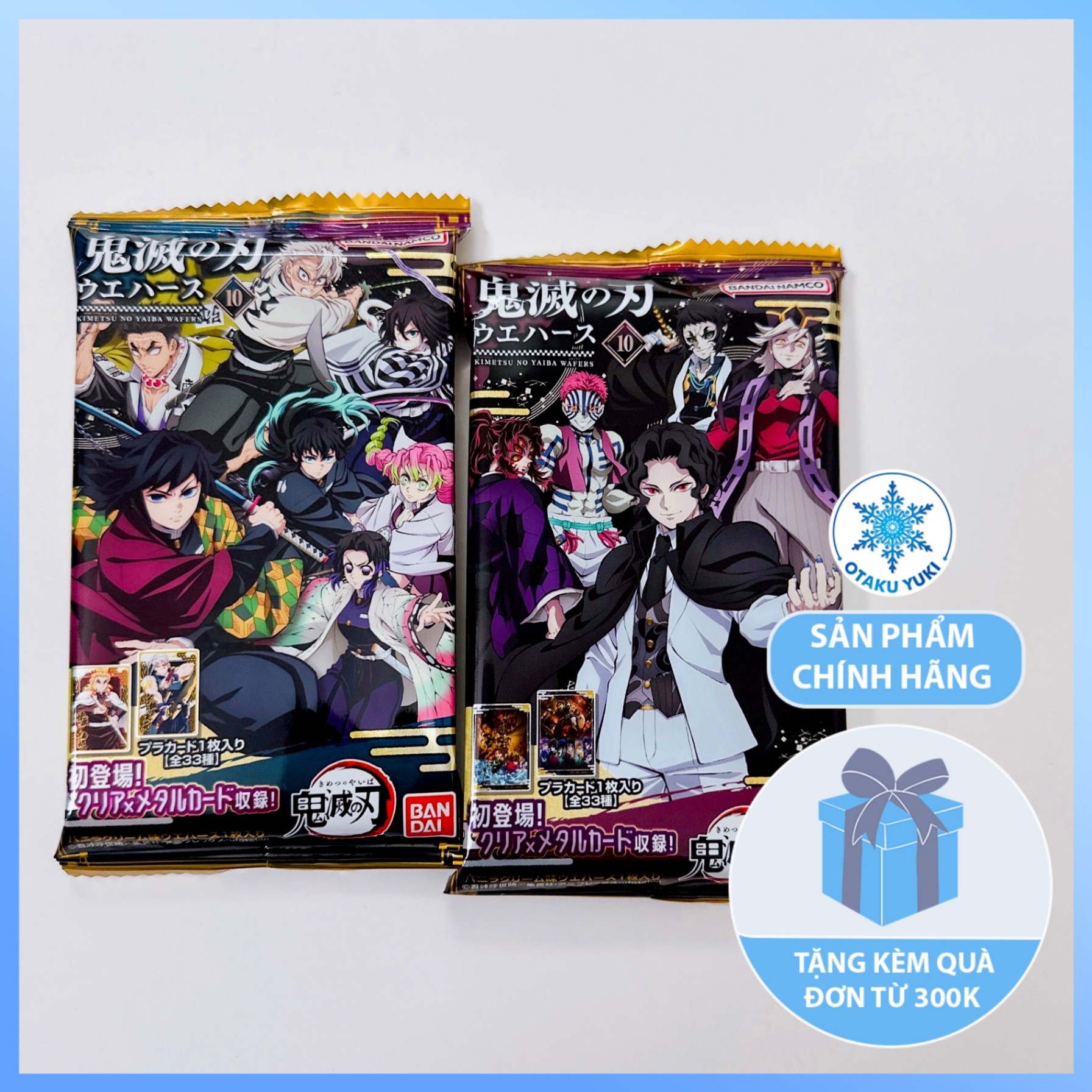 Gói Thẻ Pack Card Kimetsu No Yaiba Demon Slayer Wafer 10