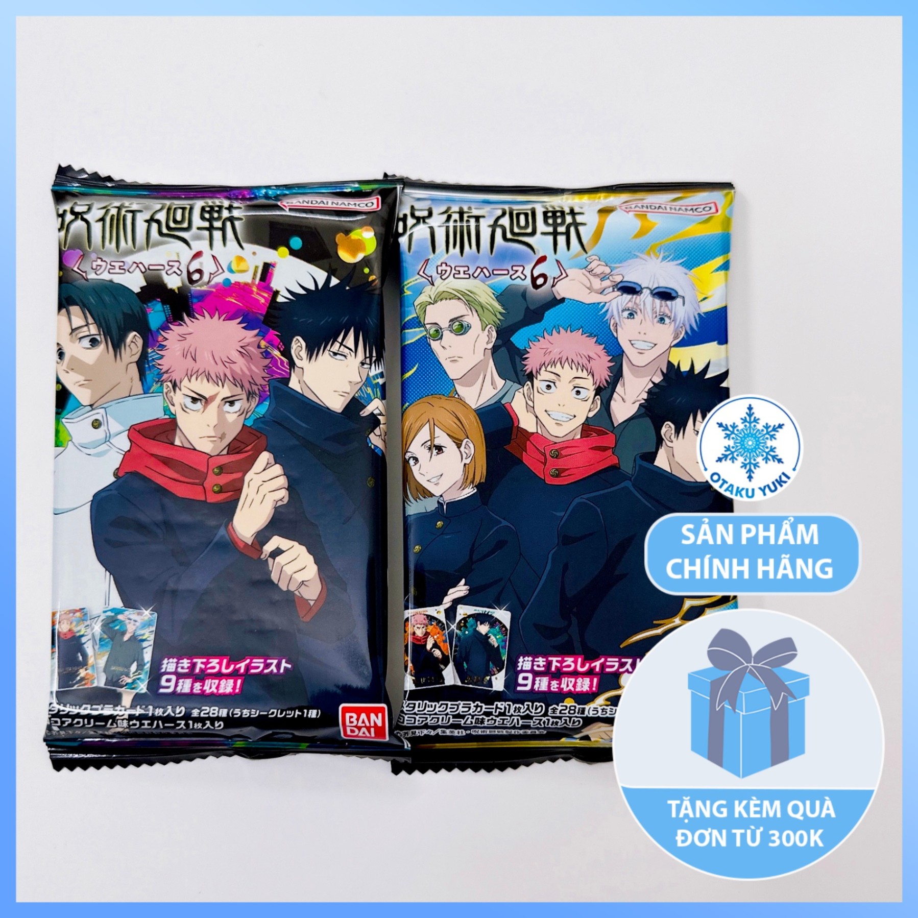 Gói Thẻ Pack Card Jujutsu Kaisen Wafer 6