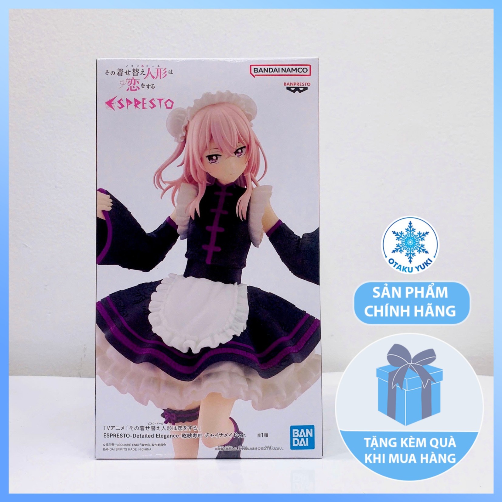 Mô Hình Inui Sajuna - China Maid Ver. - My Dress-Up Darling Espresto Figure Chính Hãng (BANDAI SPIRITS)