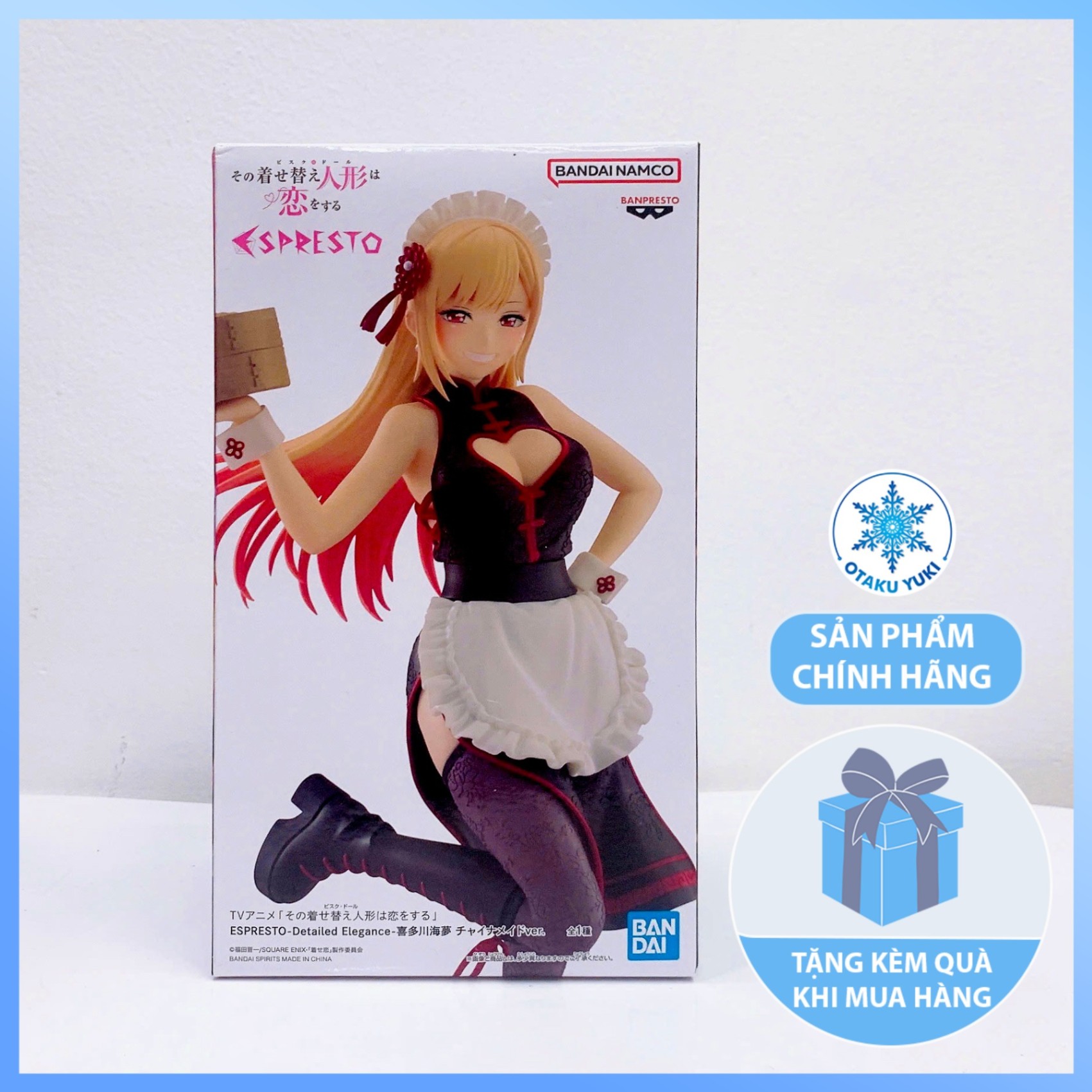 Mô Hình Marin Kitagawa - China Maid Ver. - My Dress-Up Darling Espresto Figure Chính Hãng (BANDAI SPIRITS)