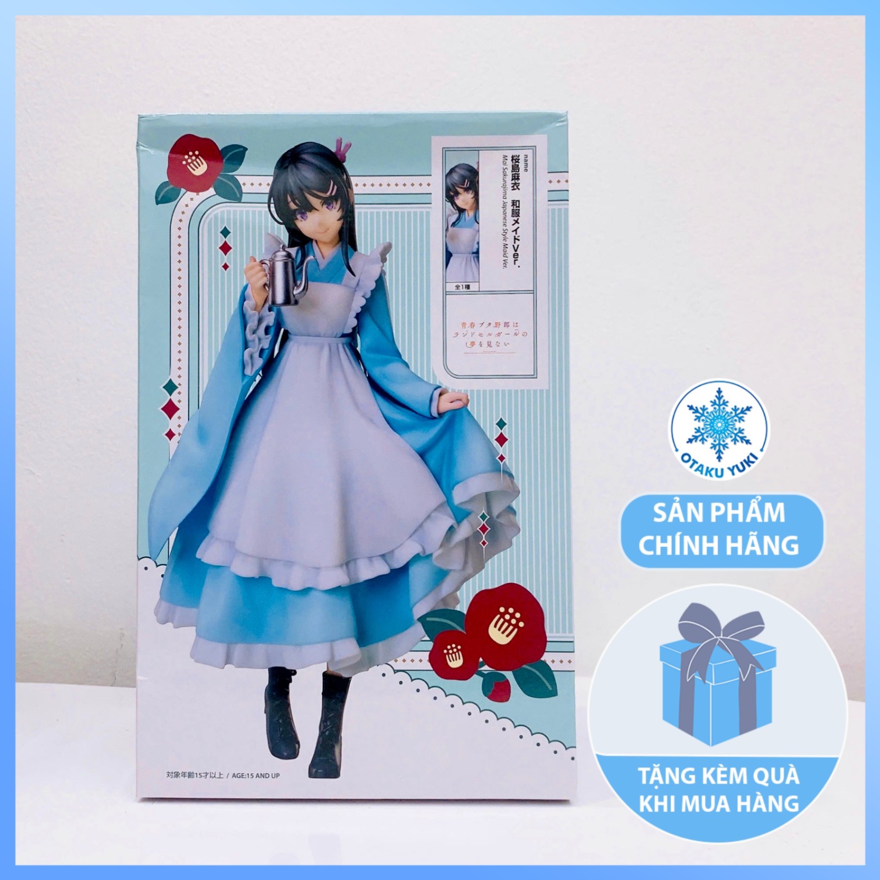 Mô Hình Sakurajima Mai - Style Maid Ver. - Seishun Buta Yarou wa Bunny Girl Senpai no Yume wo Minai - 1/7 Scale Figure Chính Hãng (elCOCO)
