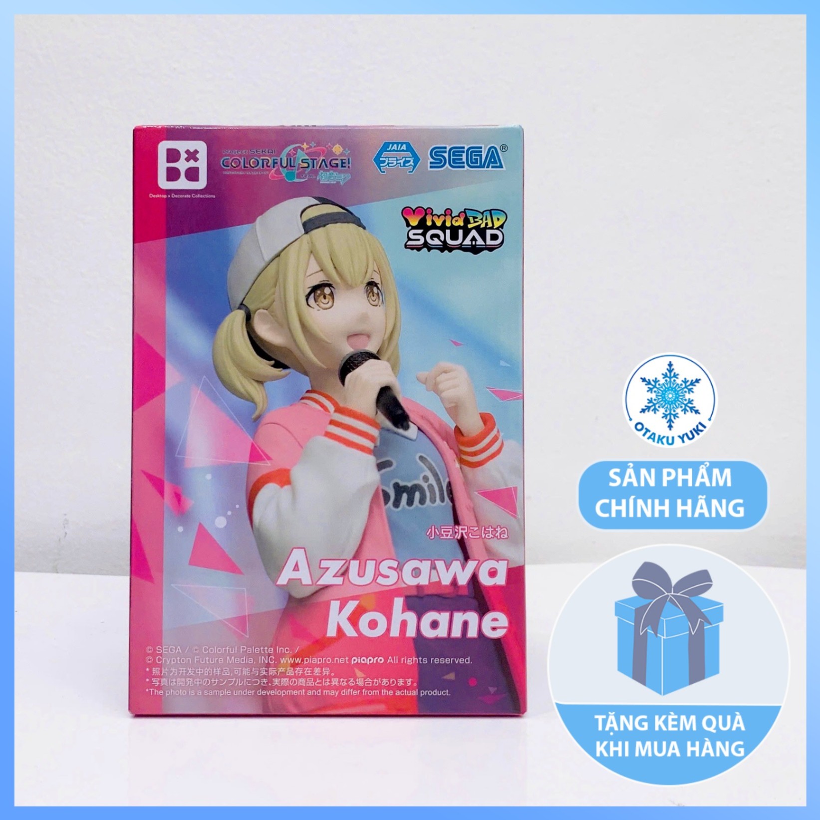 Précommande : HATSUNE MIKU - Azusawa Kohane - Statuette Desktop x Decorate 14cm main image 1