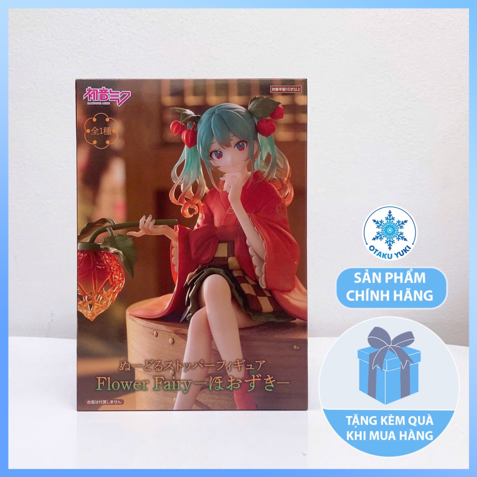 Mô Hình Hatsune Miku Flower Fairy Hoozuki - Vocaloid - Noodle Stopper Figure Chính Hãng (FuRyu)