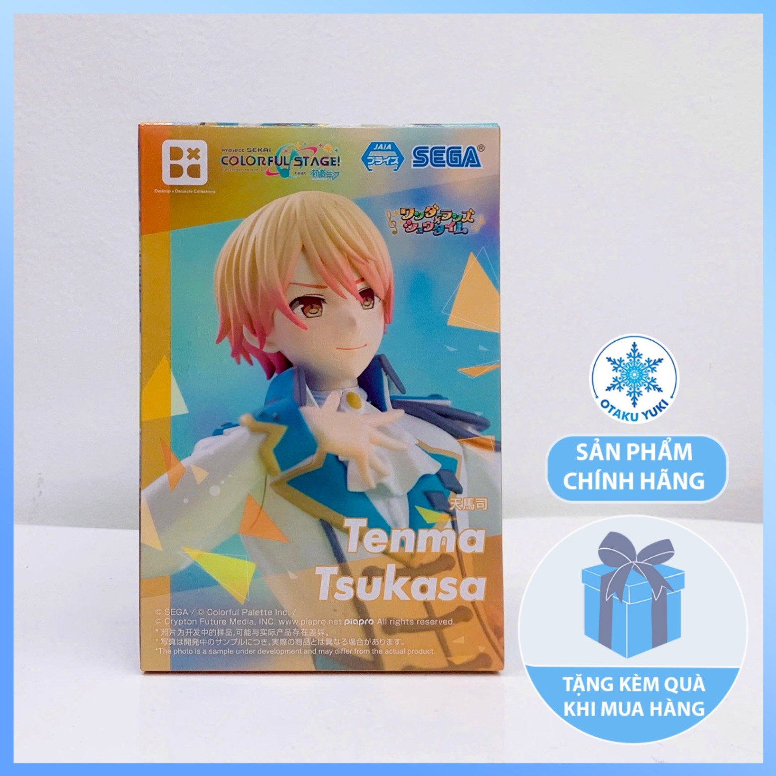 Mô Hình Tenma Tsukasa - Project Sekai: Colorful Stage! feat. Hatsune Miku - Desktop × Decorate Collections Figure Chính Hãng (SEGA)