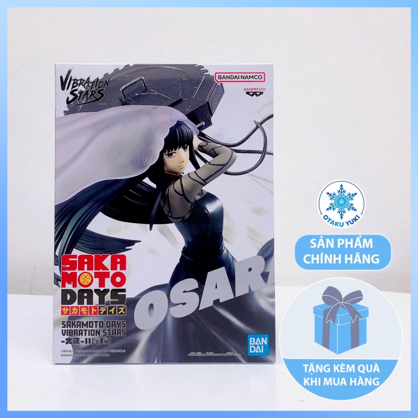 Mô Hình Osaragi - Sakamoto Days Vibration Stars Ver Ⅱ - Figure Chính Hãng (Banpresto)