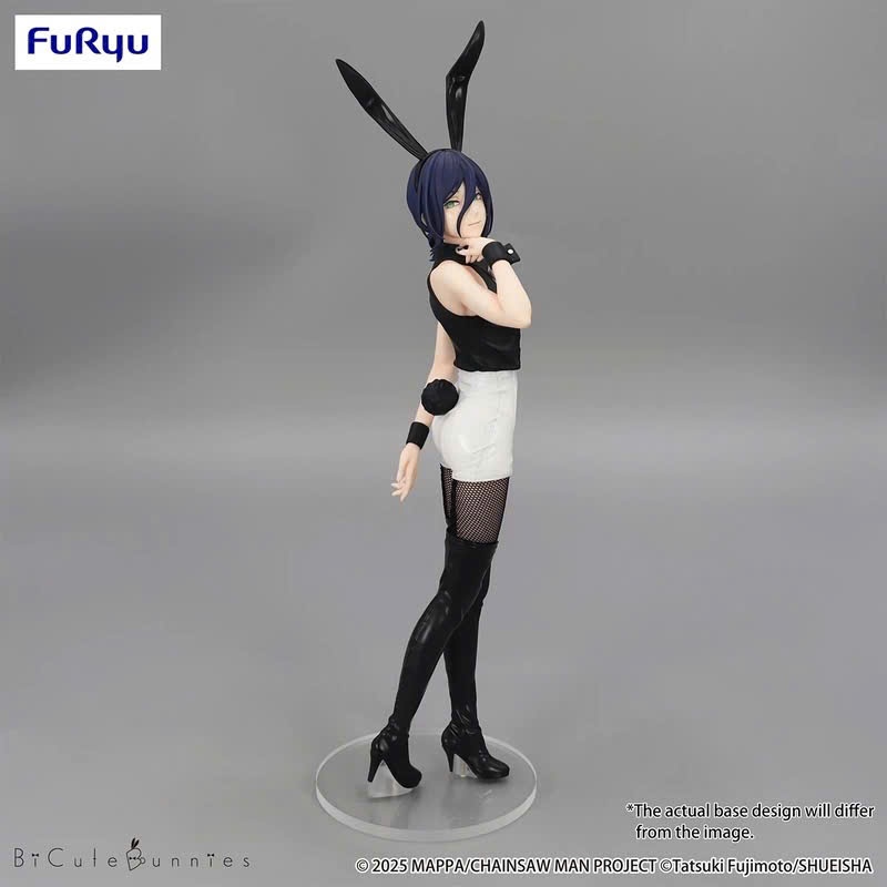 Mô Hình Reze - Chainsaw Man The Movie: Reze Arc - BiCute Bunnies Figure Chính Hãng (FuRyu)
