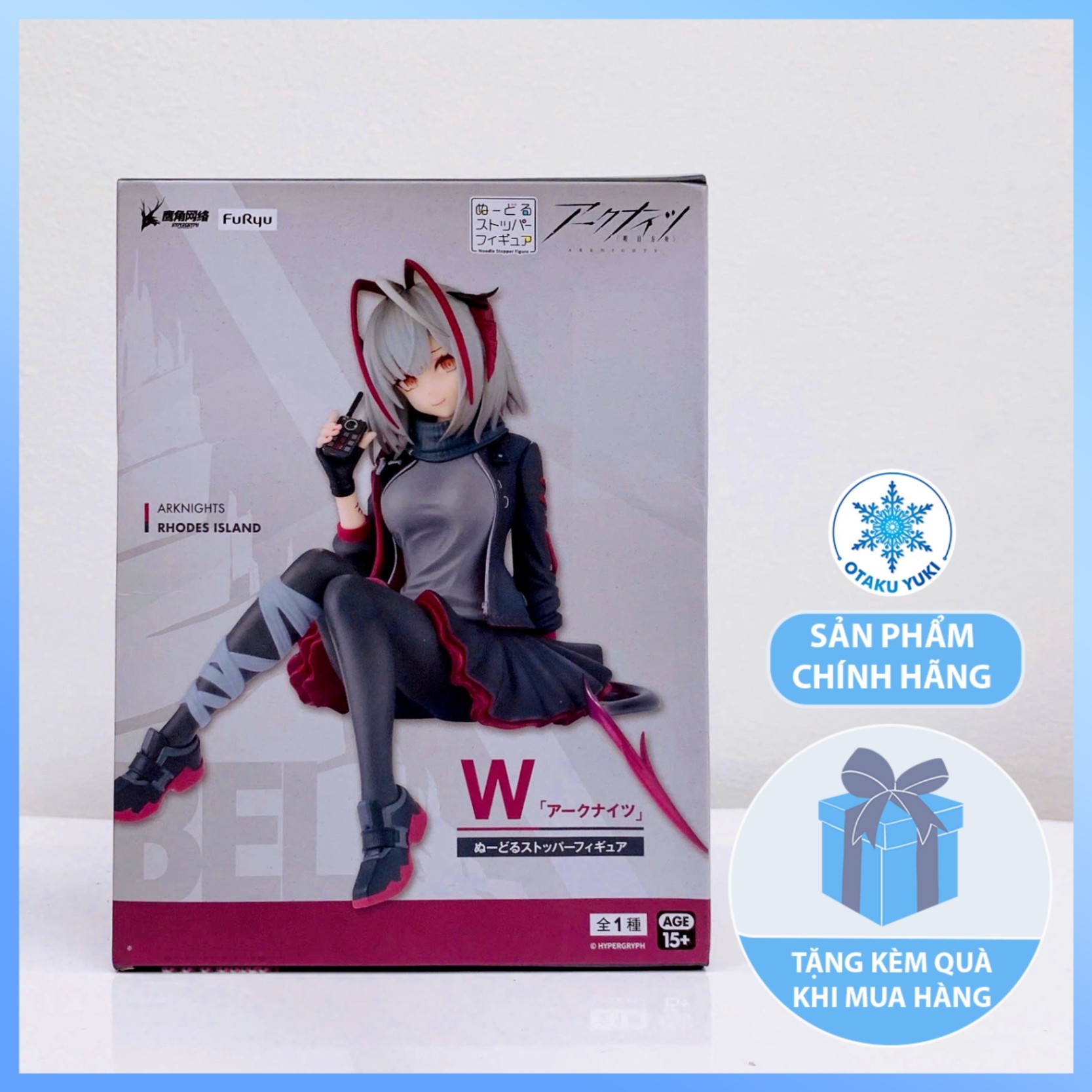 Mô Hình W - Arknights - Noodle Stopper Figure Chính Hãng (FuRyu)