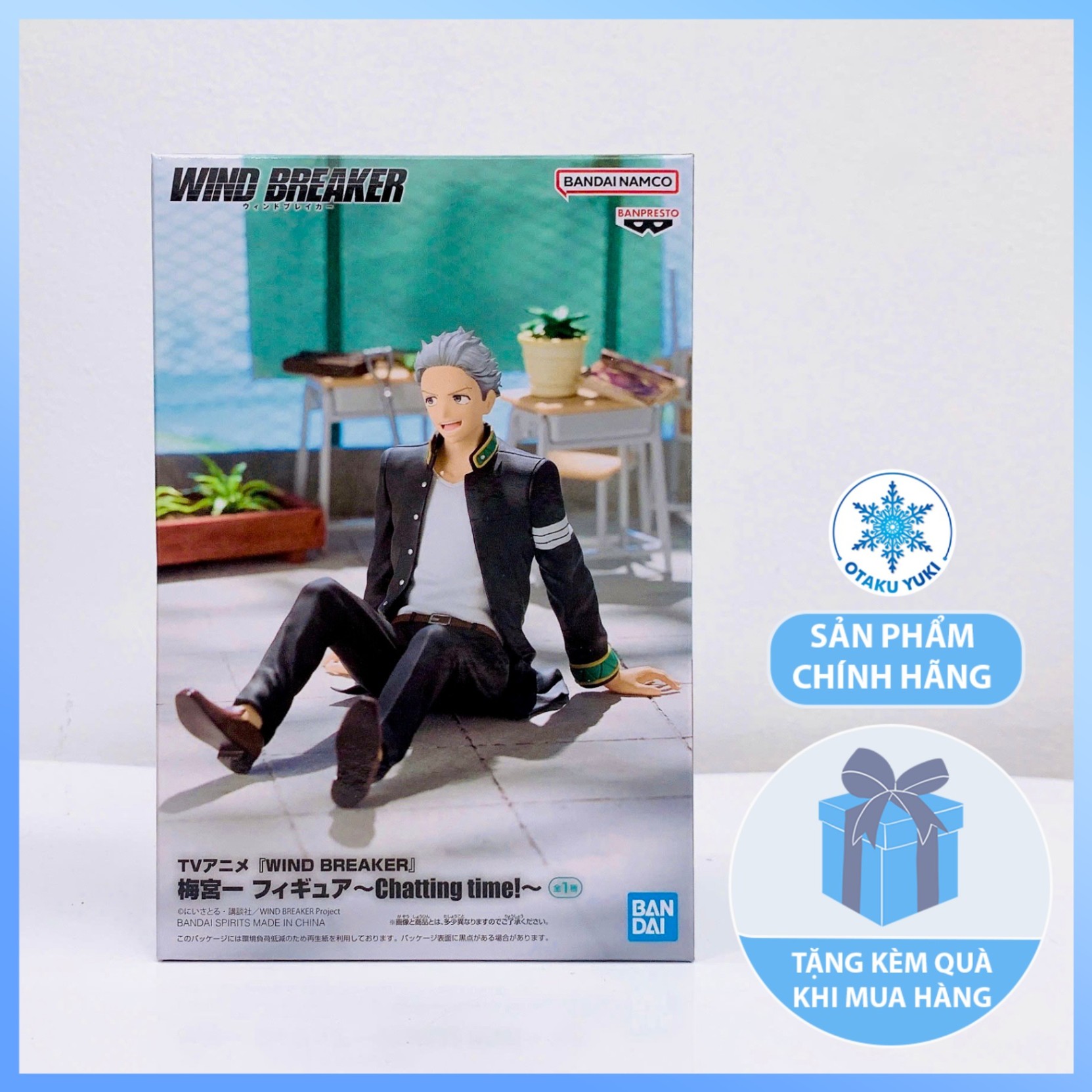 Mô Hình Umemiya Hajime - Wind Breaker - Chatting Time! Figure Chính Hãng (Banpresto)