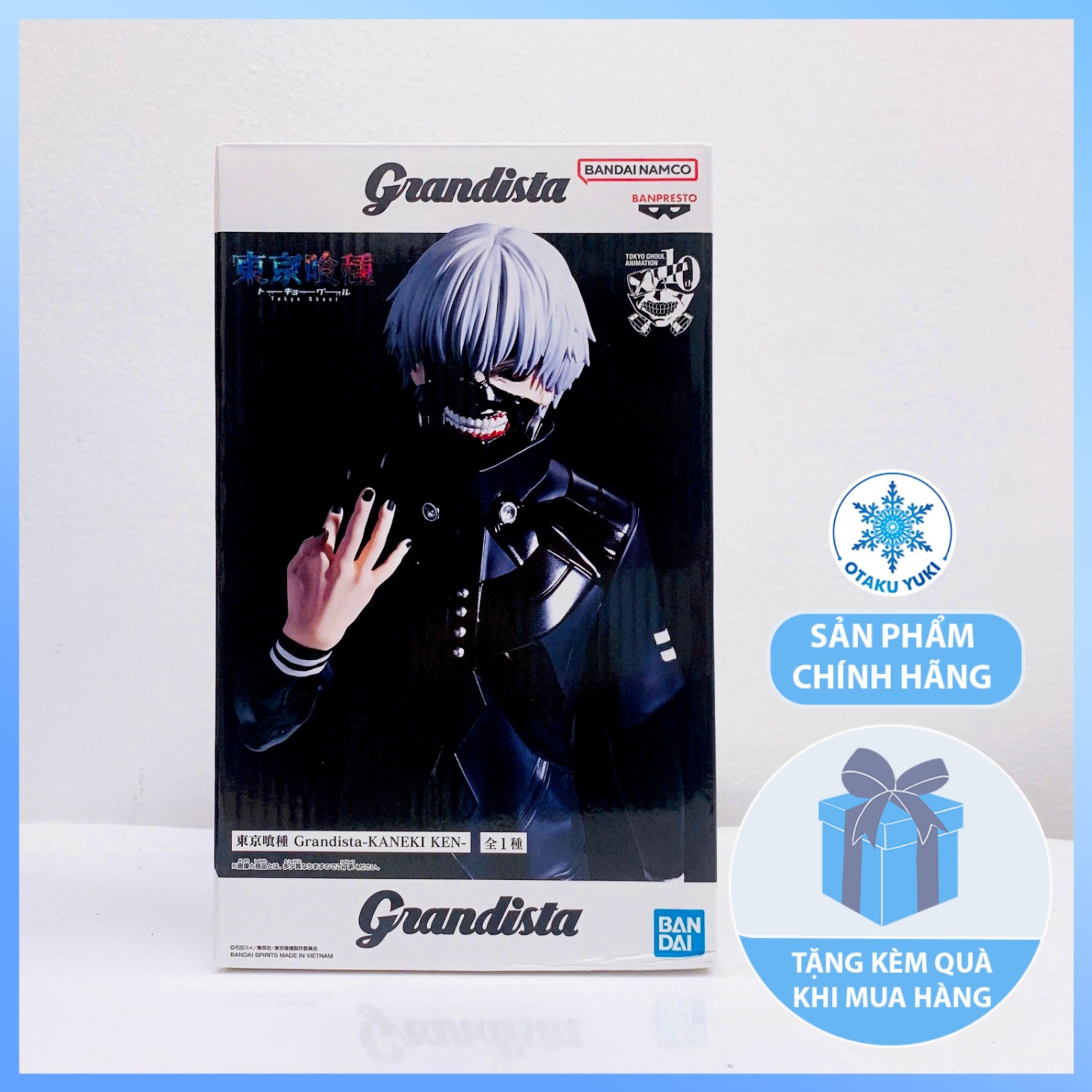 Mô Hình Kaneki Ken - Tokyo Ghoul - Grandista Figure Chính Hãng (BANDAI SPIRITS)