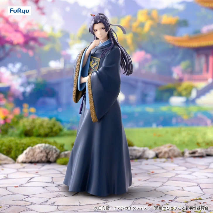 Mô Hình Jinshi - Kusuriya no Hitorigoto - Trio-Try-iT Figure Chính Hãng (FuRyu)