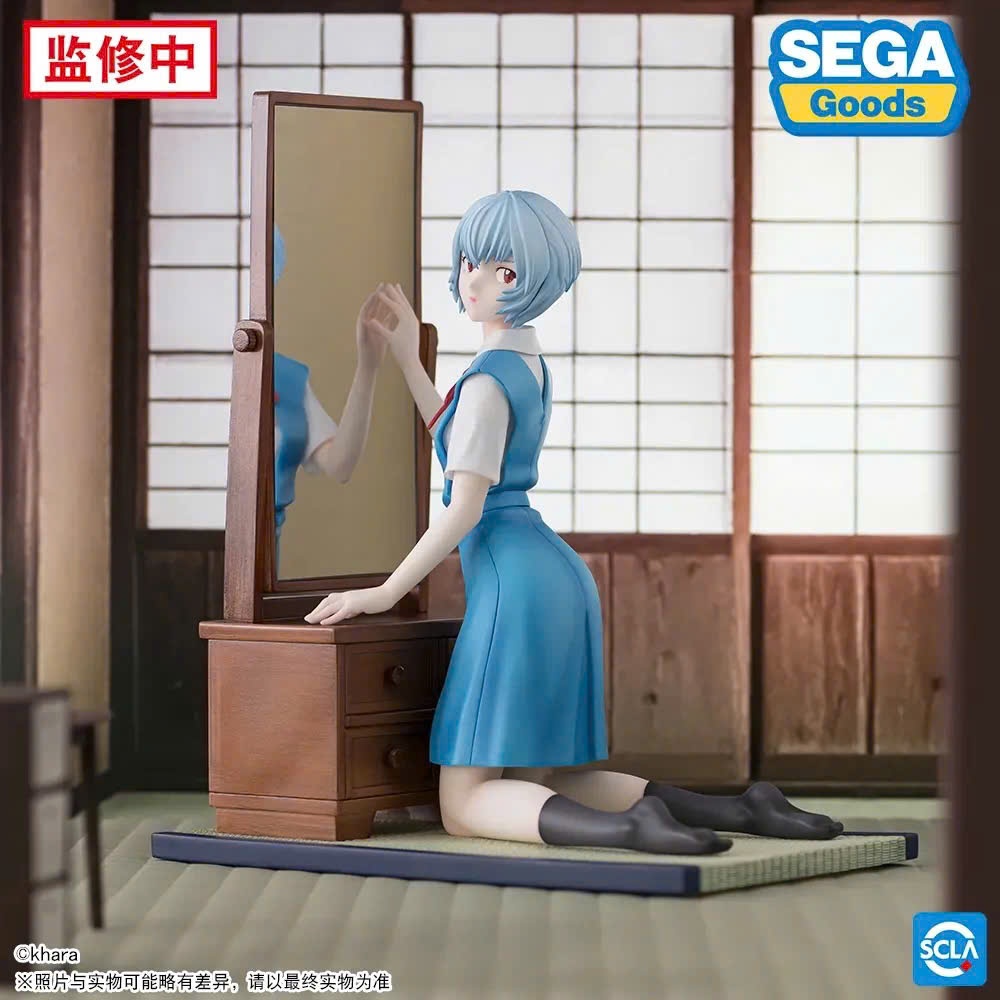 Mô Hình Ayanami Rei - Rebuild of Evangelion - Figurizm Alpha Figure ...