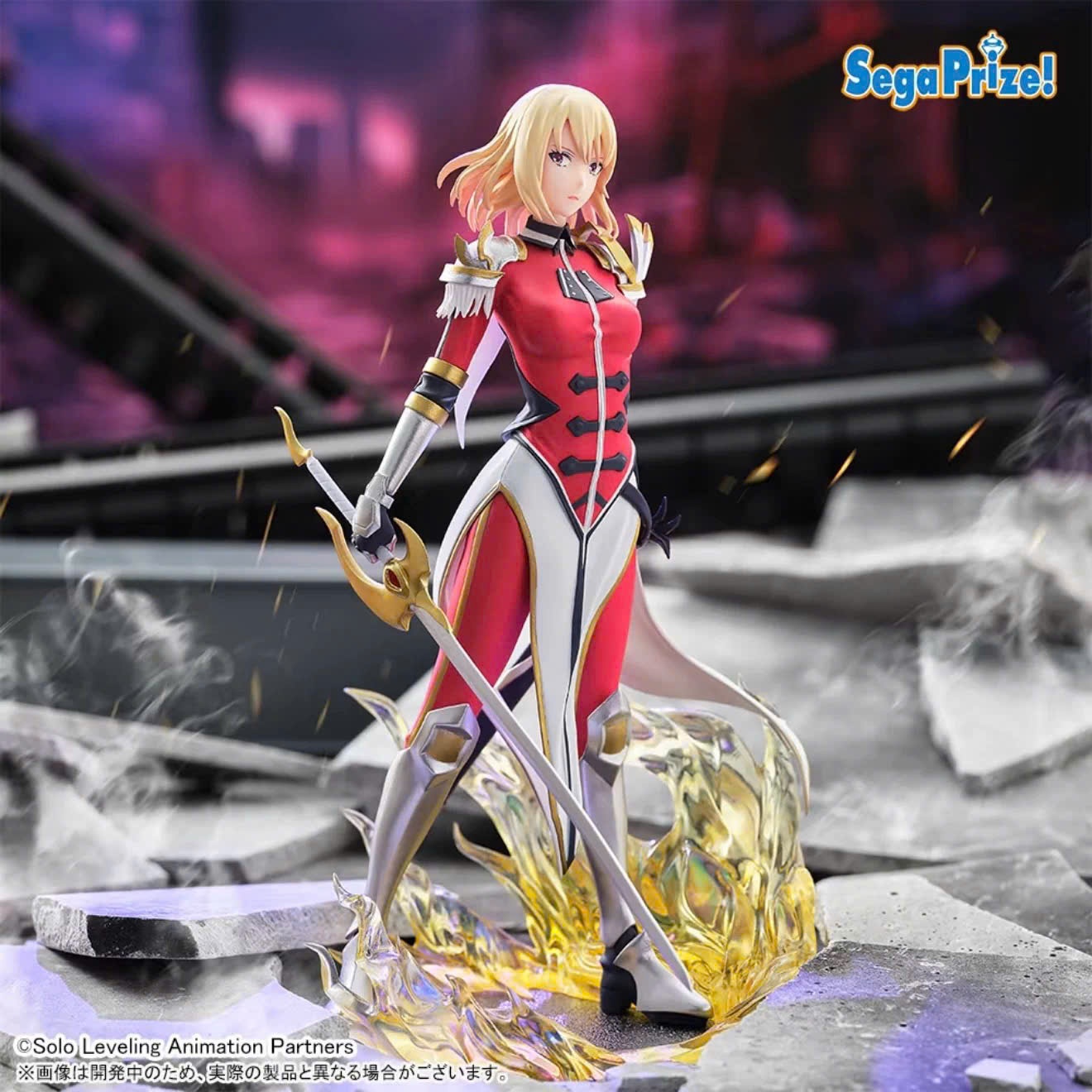 Mô Hình Cha Haein - Solo Leveling - Xross Link Figure Chính Hãng (SEGA)