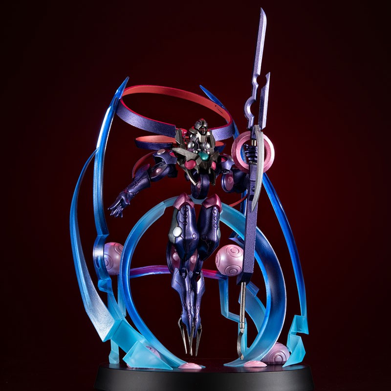 Mô Hình The Arrival Cyberse @Ignister - MONSTERS CHRONICLE Yu-Gi-Oh! VRAINS - Complete Figure Chính Hãng (MegaHouse)