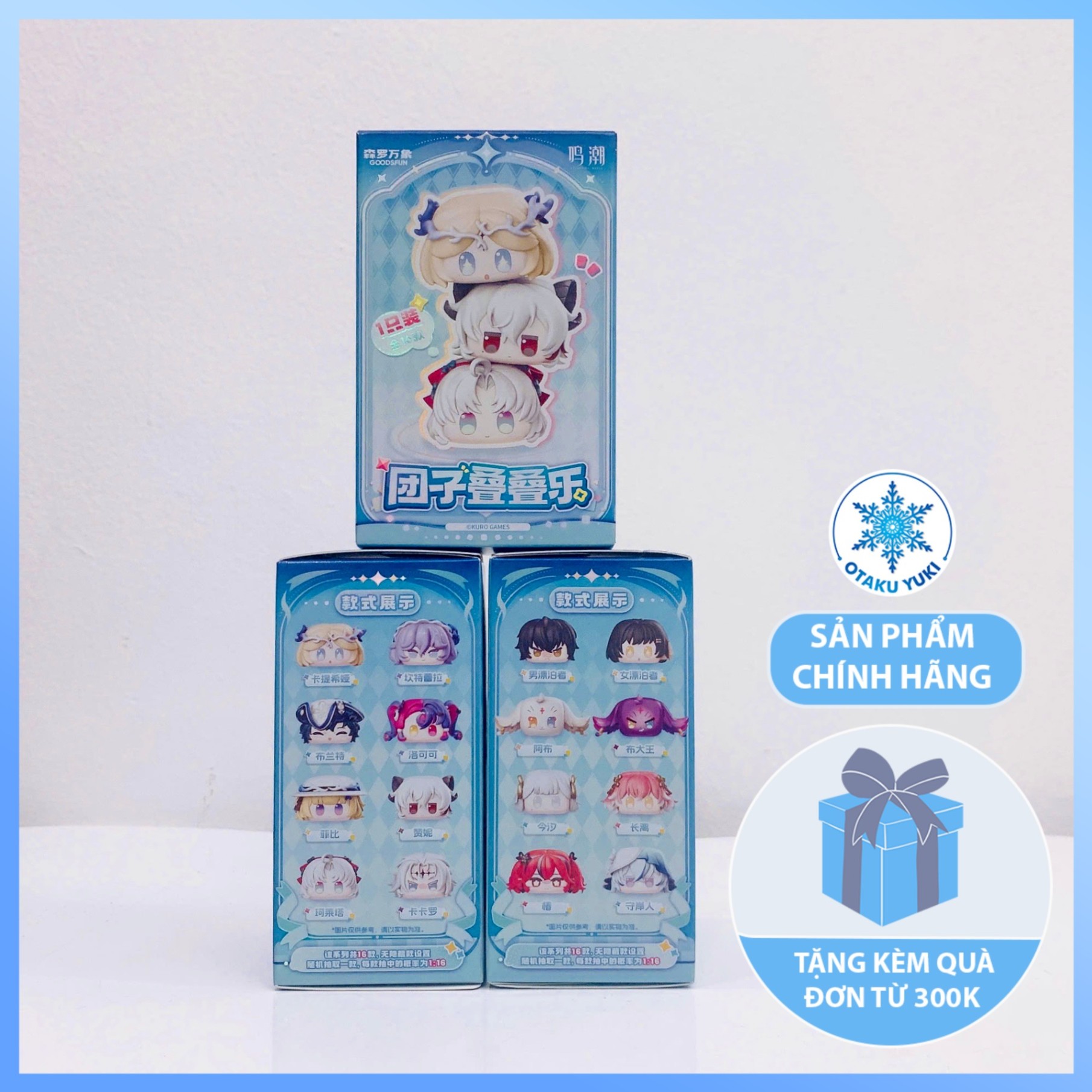 Mô Hình Blind Box Wuthering Waves Dango Stacking (GOODSFUN)