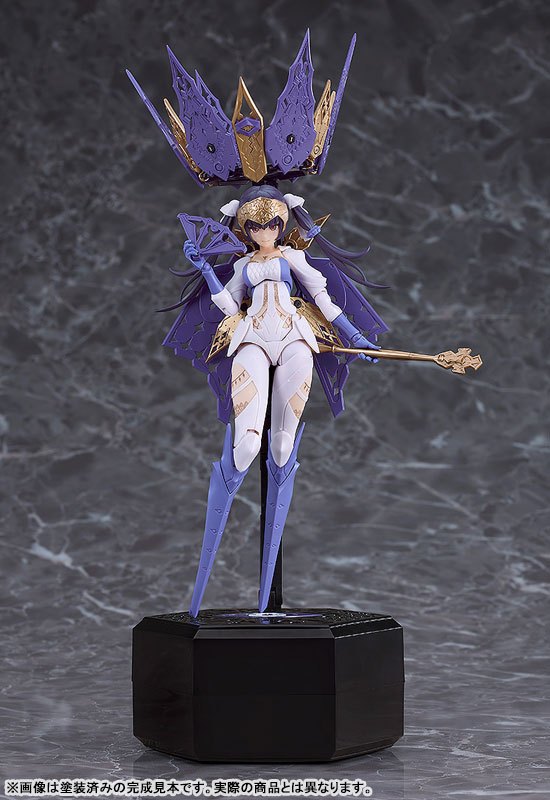 Mô Hình chitocerium chirality I-hydra - 1/1 Plastic Model Figure Chính Hãng (GSC)