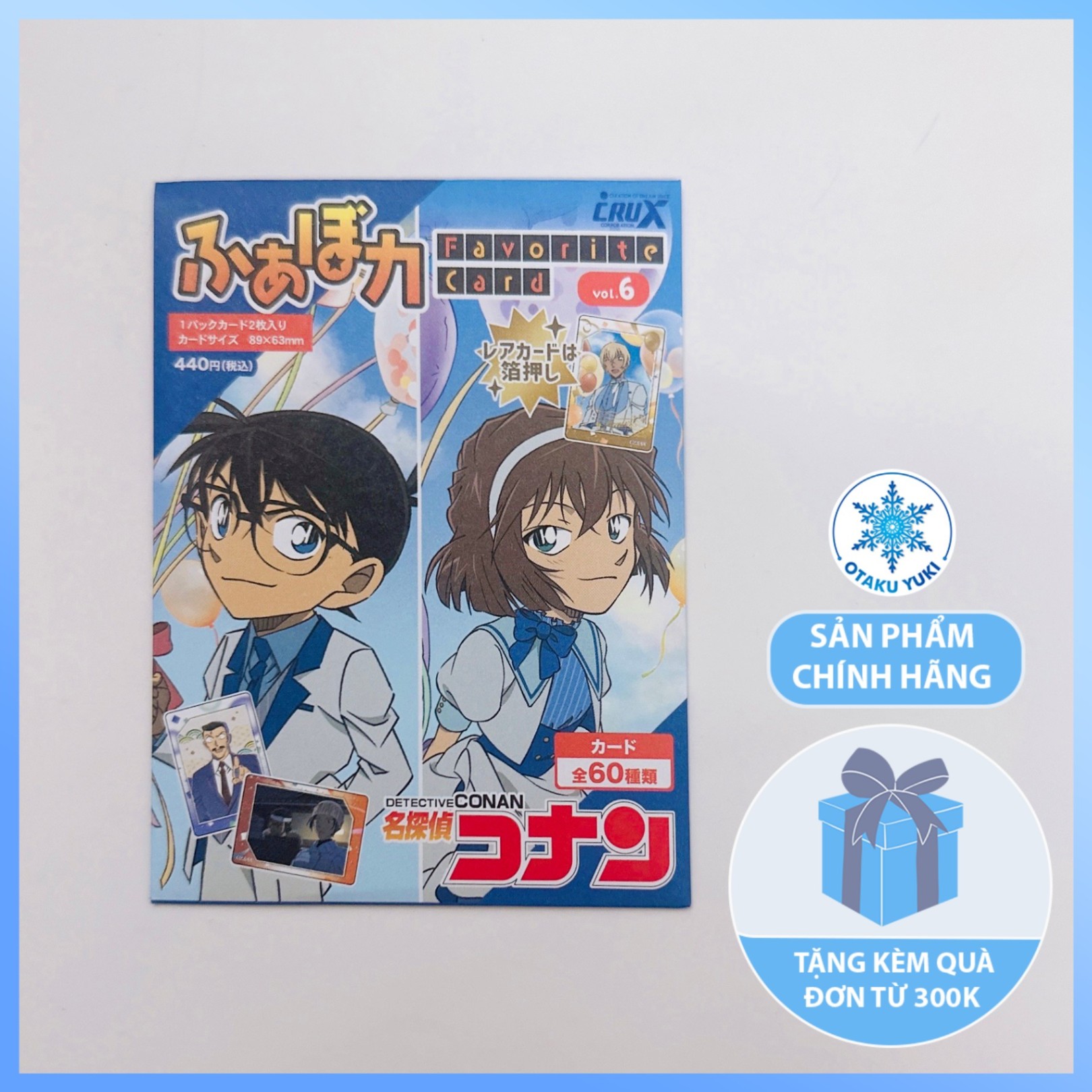 Gói Thẻ Pack Card Conan Favorite Clear Card Snap Vol 6 (CRUX)