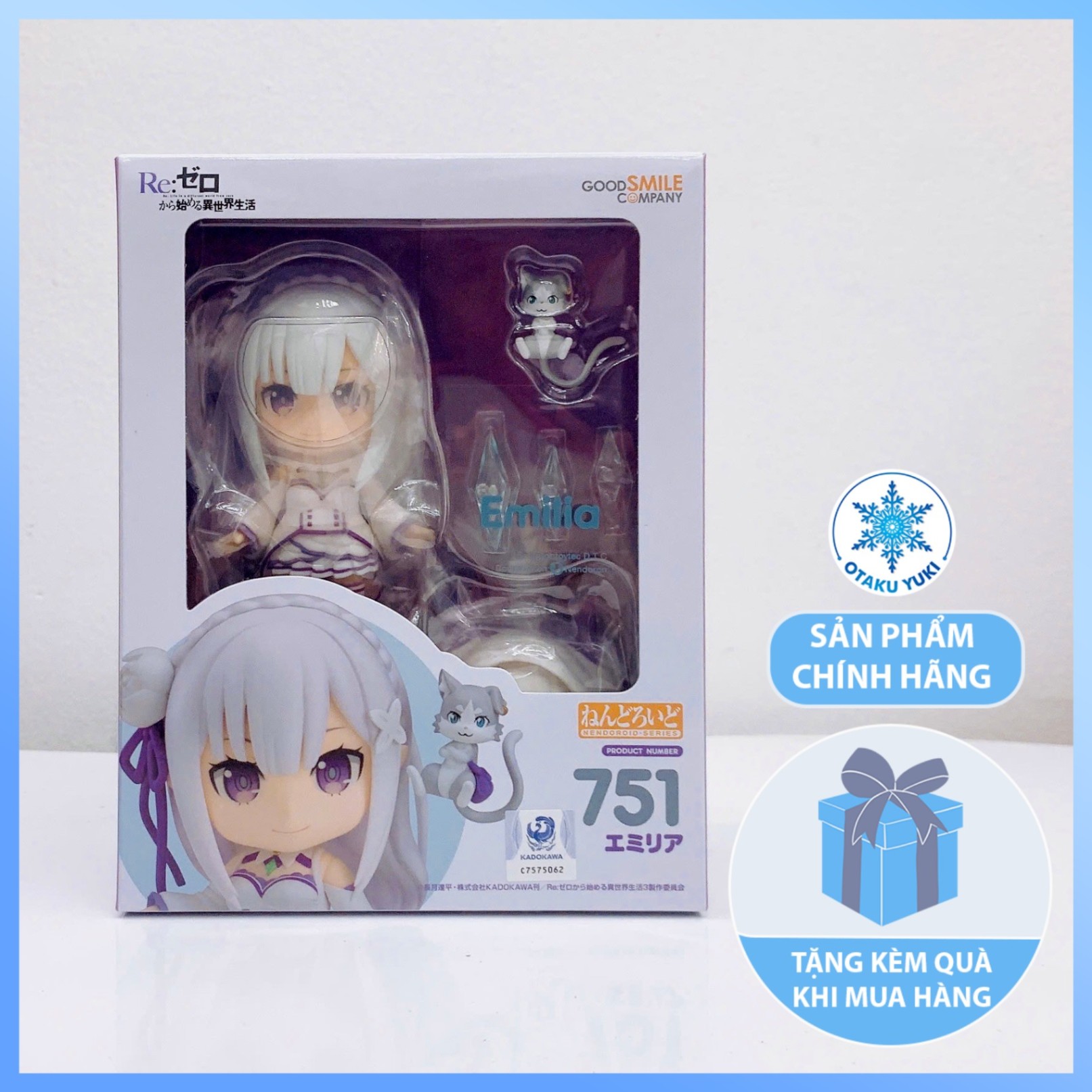 Mô Hình Nendoroid Emilia - Re:ZERO -Starting Life in Another World - Nendoroid 751