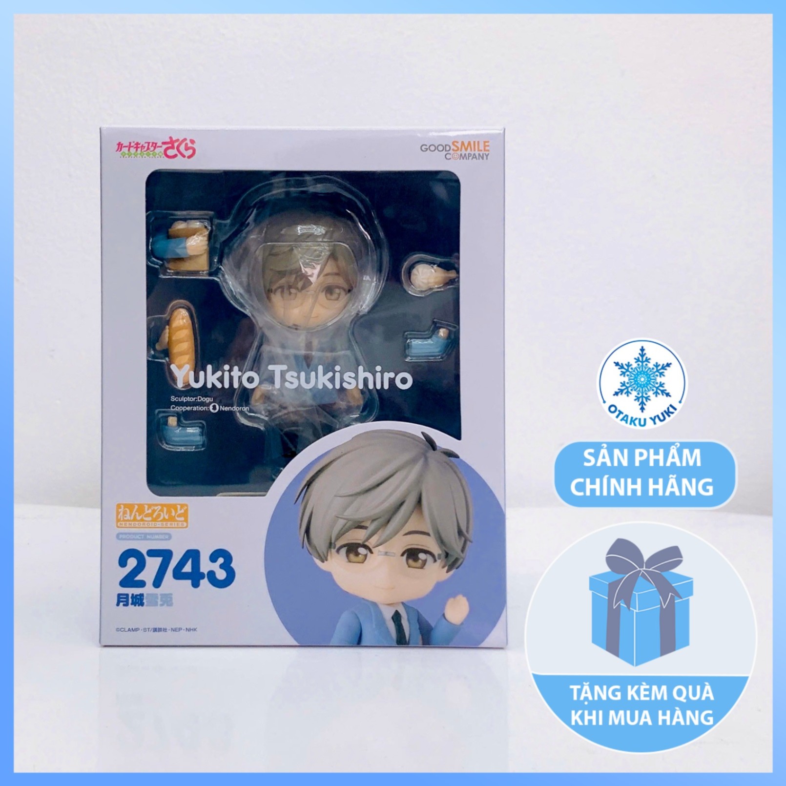 Mô Hình Nendoroid Yukito Tsukishiro - Nendoroid 2743 Cardcaptor Sakura: Clear Card