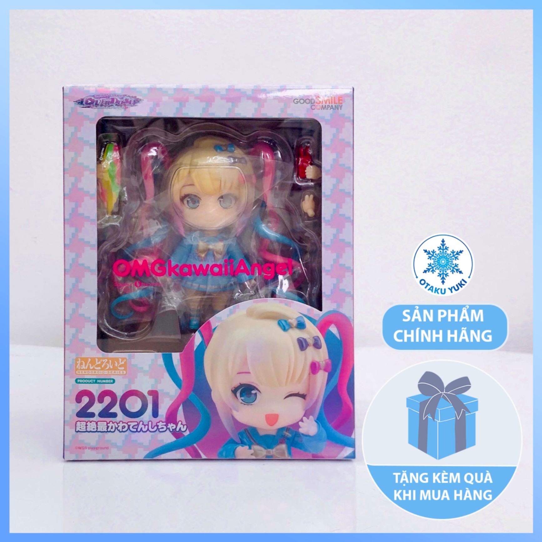 Mô Hình Nendoroid OMGkawaiiAngel - Nendoroid 2201 Needy Streamer Overload
