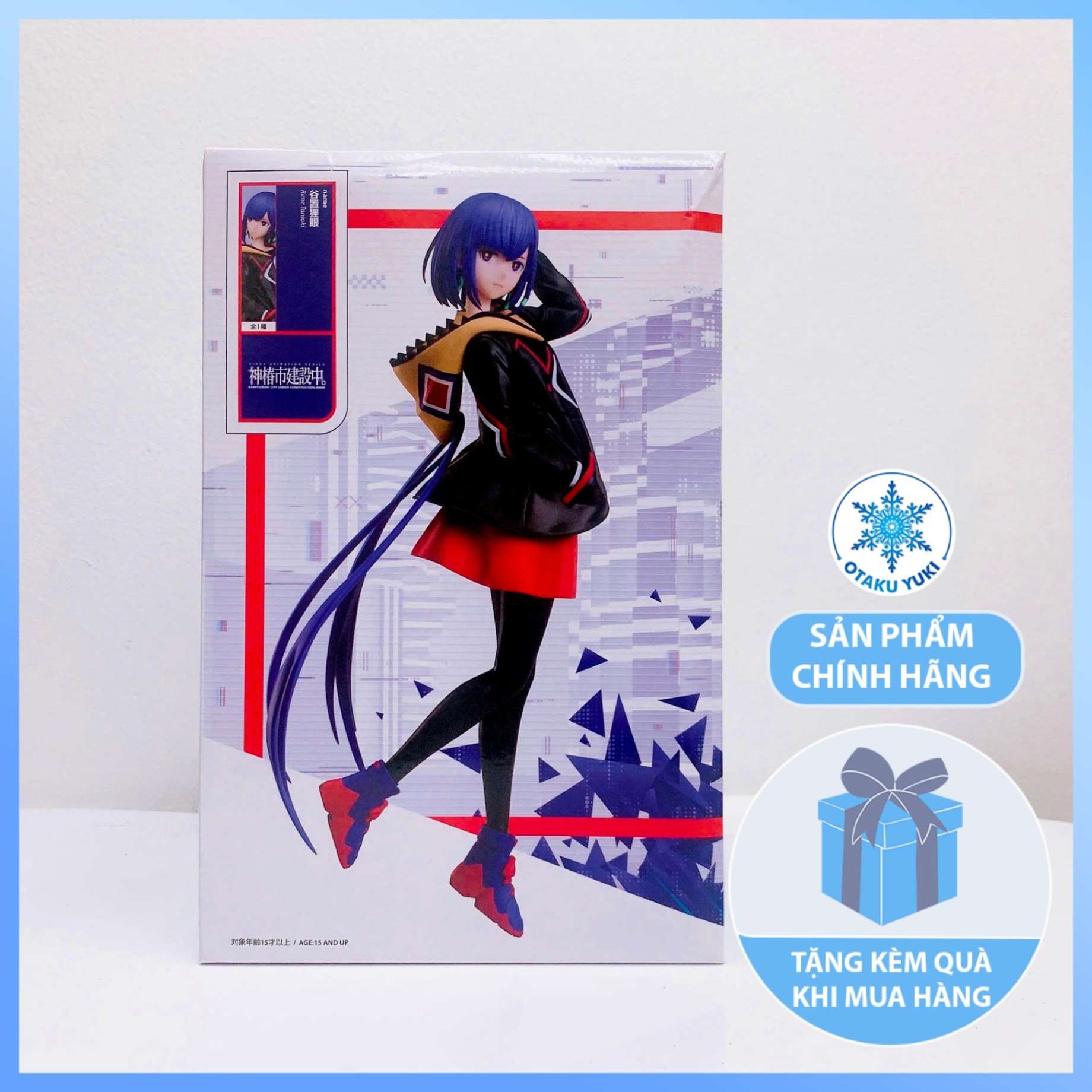 Mô Hình Tanioki Rime - Kamitsubaki City - 1/7 Scale Figure Chính Hãng (elCOCO)