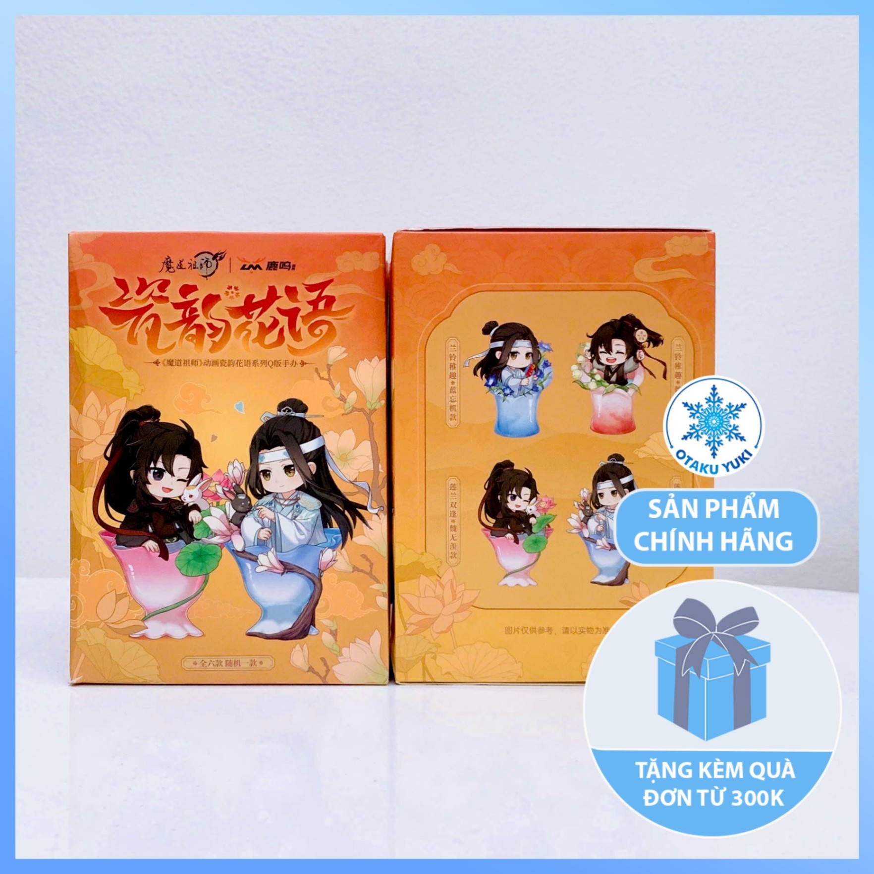 Mô Hình Blind Box Ma Đạo Tổ Sư - Ci Yun Hua Yu Collection