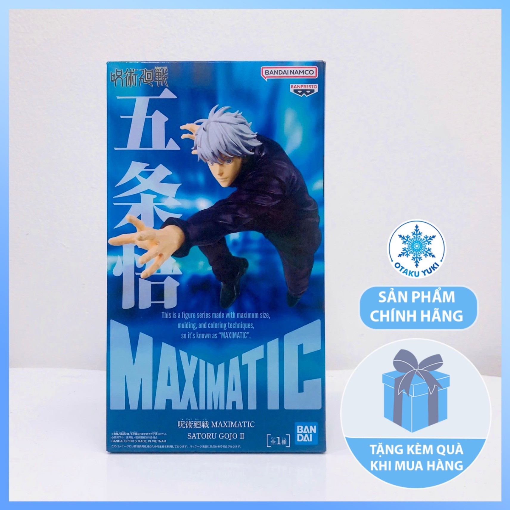 Mô Hình Satoru Gojo - Jujutsu Kaisen - Maximatic ll Figure (Banpresto)