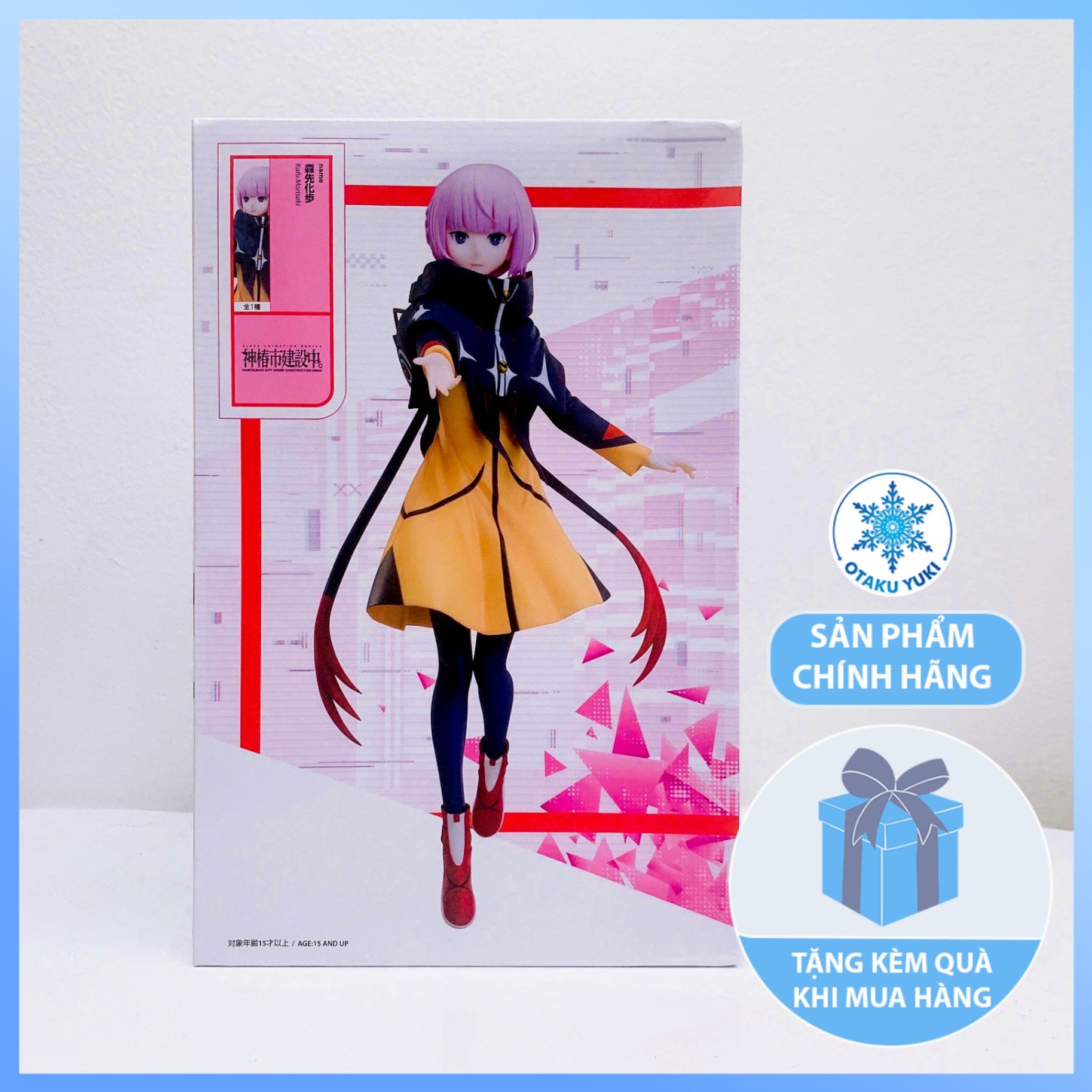 Mô Hình Kaf Morisaki - Kamitsubaki City - 1/7 Scale Figure Chính Hãng (elCOCO)